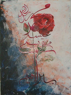 Mehmed Jakubovic